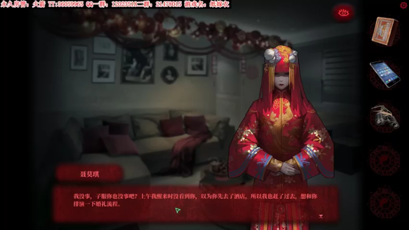 【2022-03-07 21点场】老田啦：【二哥】老田啦铁好人