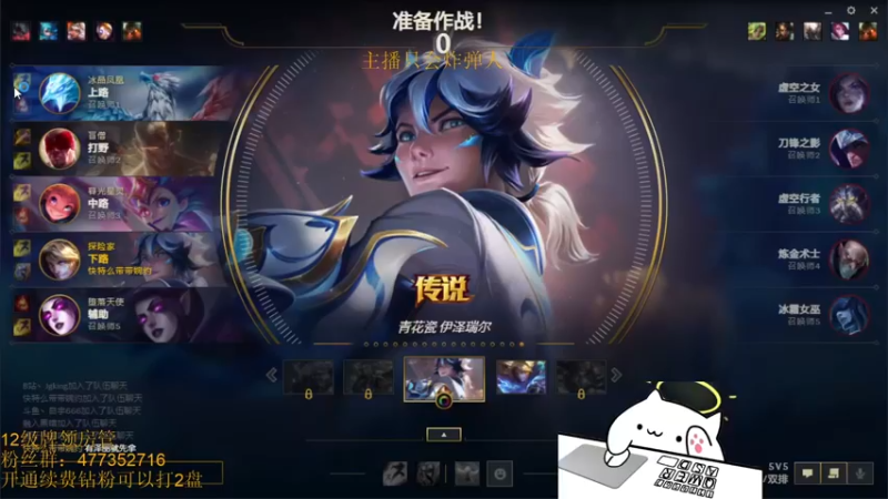 【2022-03-06 15点场】七夜Adzz：摸鱼直播间 5758149