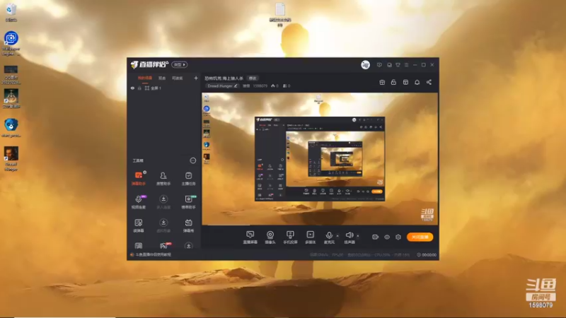 【2022-03-03 12点场】雏兽：恐怖饥荒 海上狼人杀