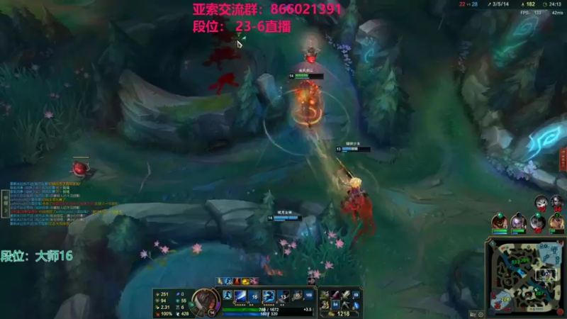 【2022-03-07 22点场】凉风亚索yasuo：快乐风男：亚索or永恩