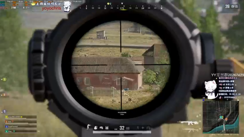 【2022-03-07 22点场】小徐813：轻语集团 千场大师kd6.0