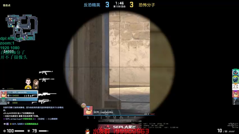 【2022-03-06 20点场】可可爱爱c2h：【c2h】新赛季完美顶分局