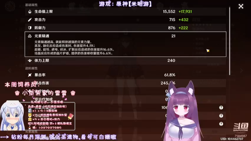 【2022-03-05 01点场】Corgi酱紫：大周五没事就来聊聊天儿叭