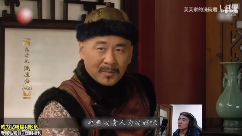 【2022-03-08 02点场】杰克螳螂：螳螂天花板教你闭眼上分