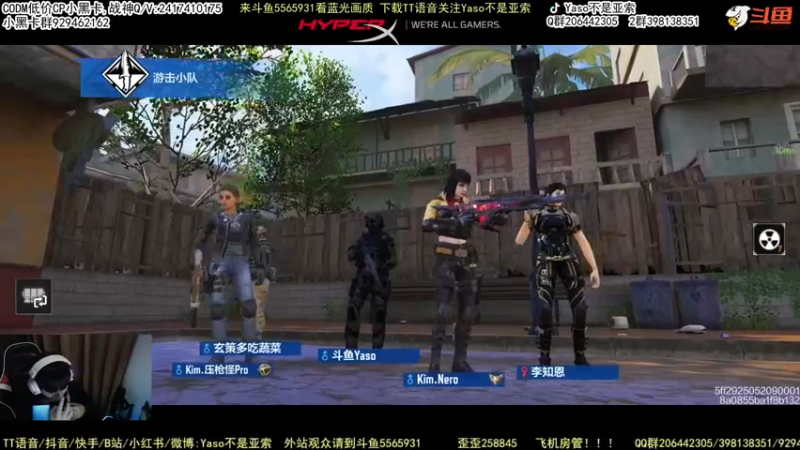 使命召唤手游2022-03-06 19-59录像