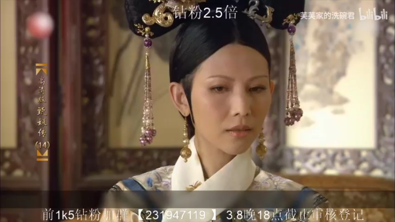 【2022-03-08 00点场】BLUE呀丶：今天上101星加巅峰赛2300