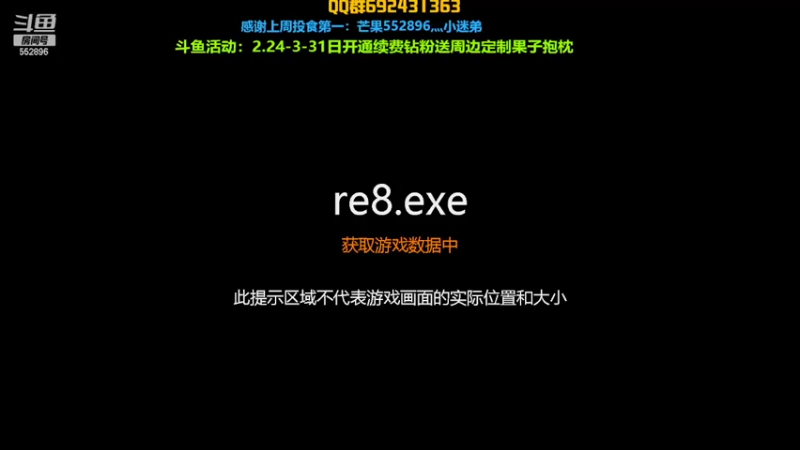 【2022-03-08 18点场】芒果Ace：果子--妇女之友果砸