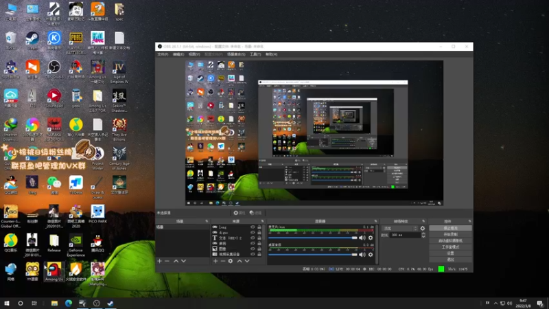 【2022-03-08 09点场】sakira丶hao：dota启动~~~