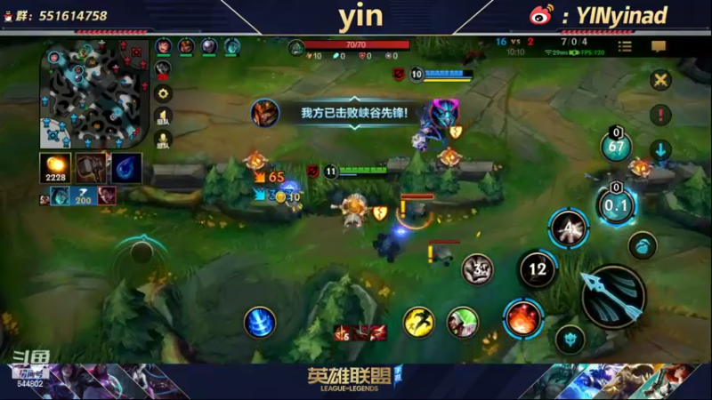 【2022-03-08 15点场】yin小哥：第一卡莎 Q区千分王者