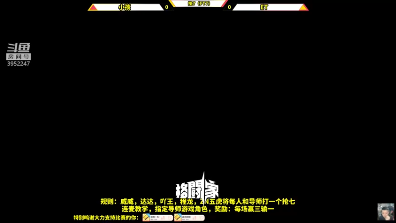 【2022-03-06 20点场】边哥BeenGor：对ET韩鼻M瓦龙！拳皇15小孩抢10战