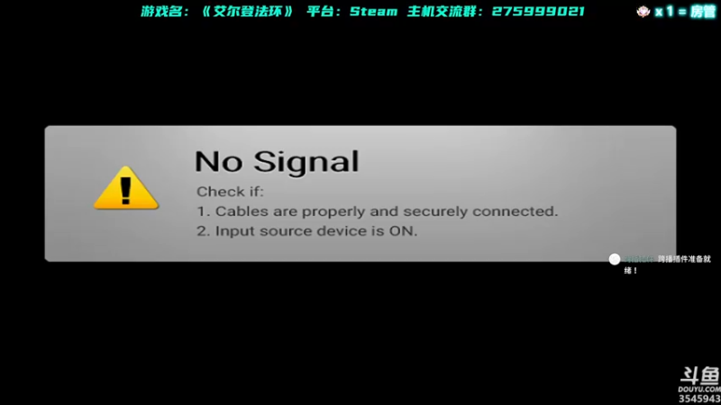 【2022-03-06 17点场】真新镇丨皮皮智：下午艾尔登，晚上派送精灵，宝可梦阿尔宙斯