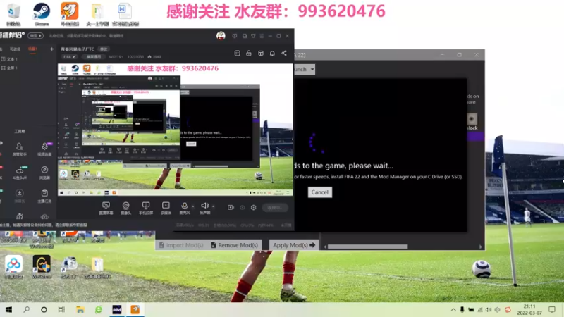 【2022-03-07 21点场】WXY19丶：青春风暴电子厂FC