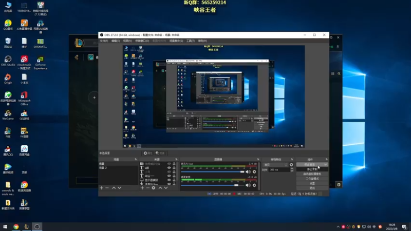 【2022-03-08 18点场】熊王c：熊c：峡谷900冲1000