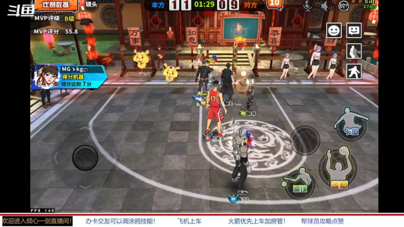 【2022-03-05 11点场】GF丶倾心一剑：今日推荐：蜡人