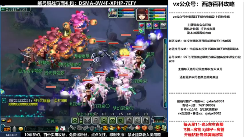【2022-03-08 14点场】oo冠希oo：新区香山红叶wdd4女魃墓
