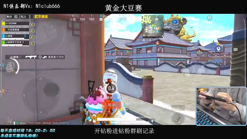 【2022-03-07 23点场】小妖洋：【让你流连忘返的直播间】
