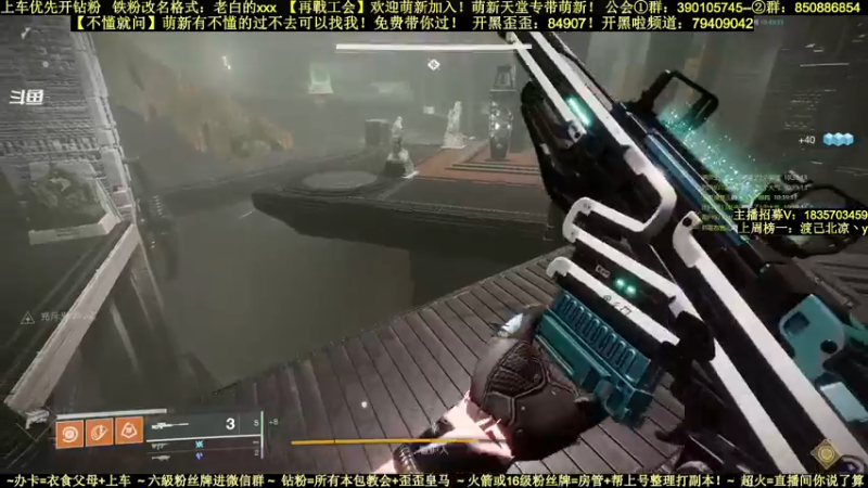 【2022-03-06 10点场】白昼呦丶：官方NPC教学：不打首通的主播不是好主播