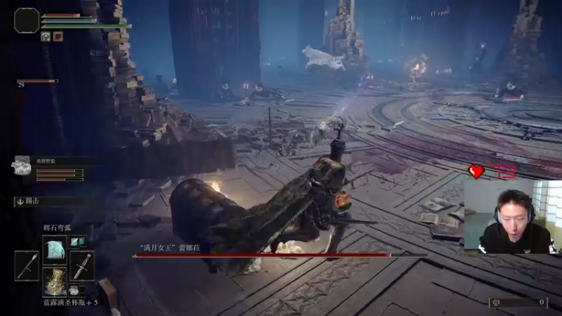 【2022-03-05 17点场】来盘花生仁：十里坡剑神，环太平洋机甲计划！启动！