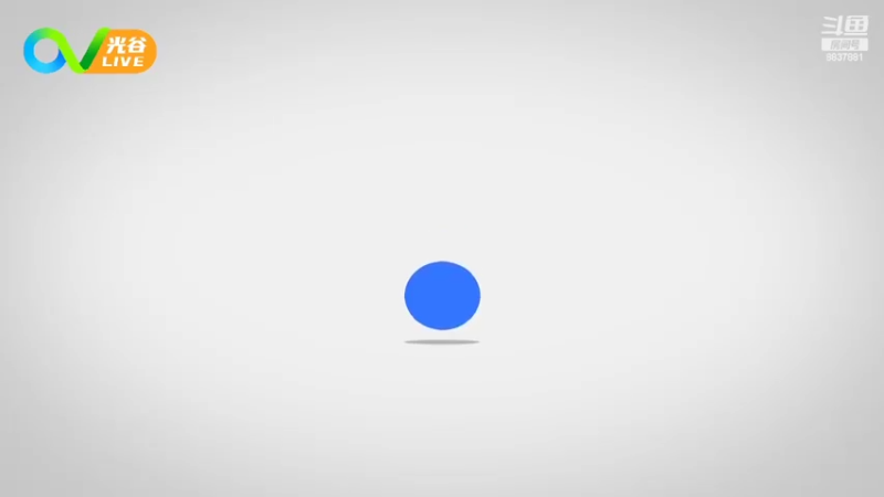 【2022-03-08 12点场】光谷LIVE：感受光谷创、富、美，就在光谷live!