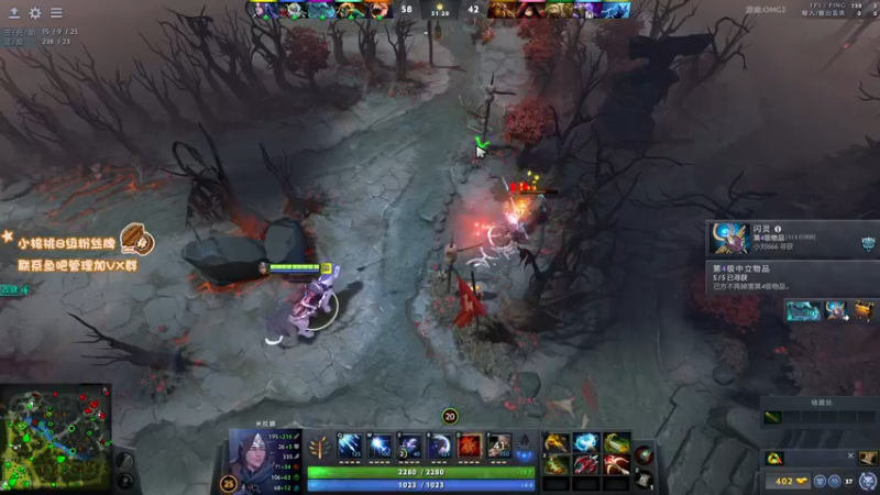 【2022-03-08 17点场】sakira丶hao：dota启动~~~