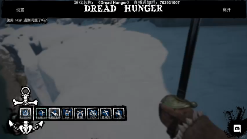 【2022-03-08 04点场】半支烟：【半支烟】恐怖游戏之魂！