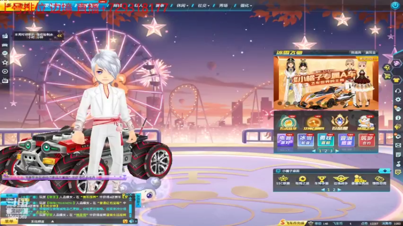 欢迎各位来收看