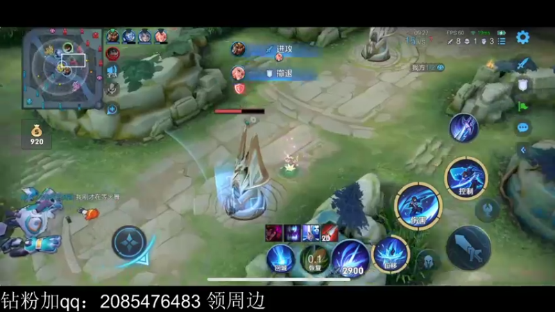 【2022-03-08 20点场】李知恩nn：高手归来1111
