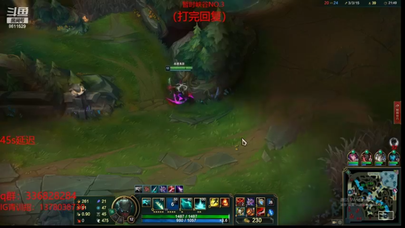 【2022-03-07 12点场】布丁zzzTuT：黑玫rankkkkkkkkkkkkkkk