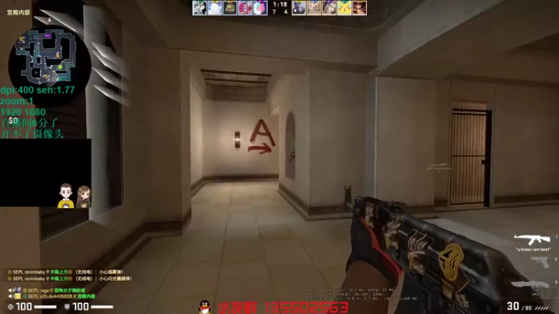 【2022-03-05 18点场】可可爱爱c2h：【c2h】垫底马不垫底！