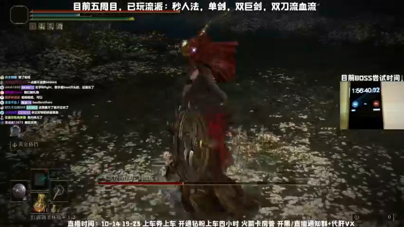 【2022-03-09 10点场】MrBB大波：【五周目电锯狂人？】