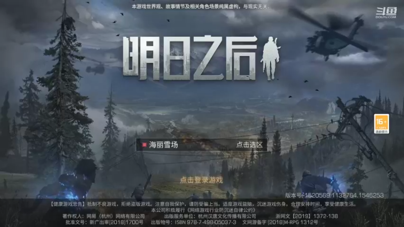 【2022-03-08 18点场】颜霸丶：【颜霸】女神节快乐~