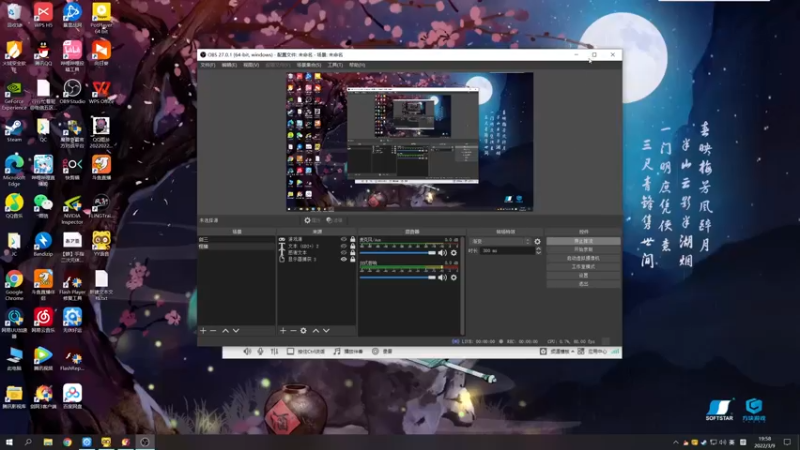 【2022-03-09 19点场】txggsss：无聊！这不是我要的竞技场