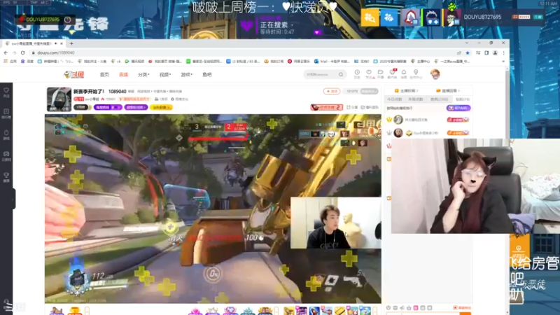 【2022-03-09 00点场】一之濑awa：一之濑：靓女节快乐~~~