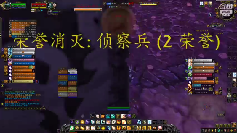 【2022-03-08 23点场】落花微雨翎珑心：小丢评级 神牧竞技