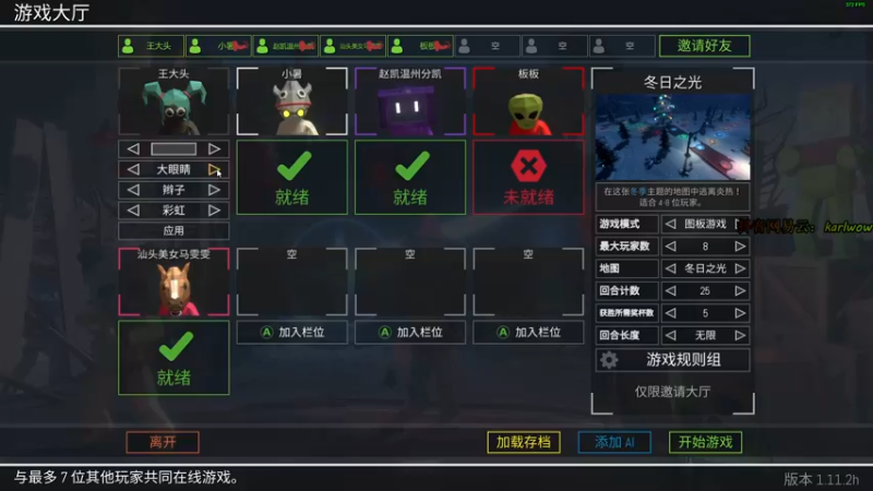 【2022-03-09 00点场】王卡尔丶：王卡尔: 瞻仰一下神作风采