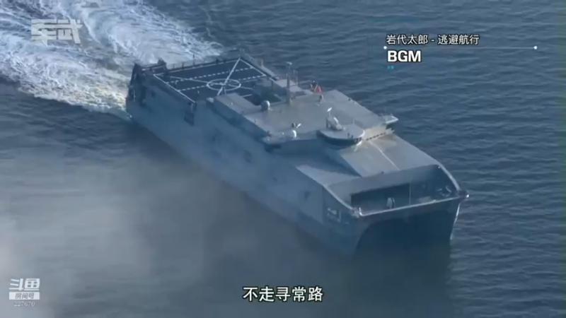 【2022-03-09 01点场】军武直播：亮刃朝鲜 中美曾经的巅峰对决