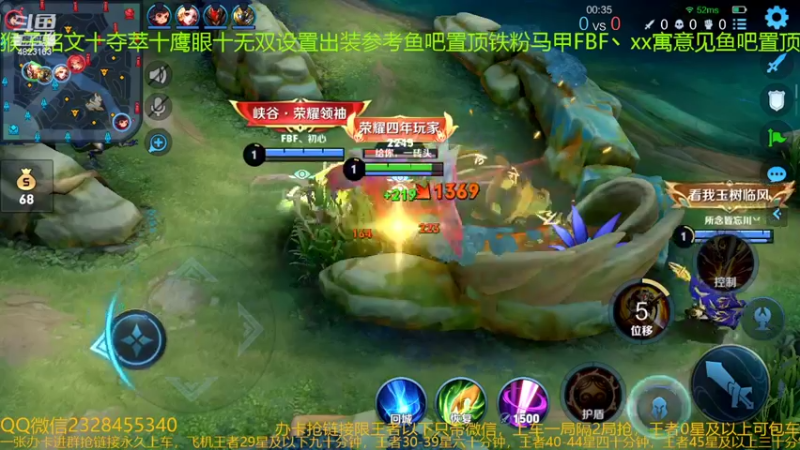 【2022-03-09 05点场】FBF丶飞总：国服猴子一张办卡永久上车