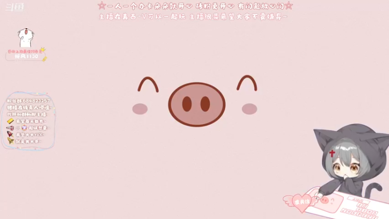 【2022-03-09 14点场】那个朵朵丶：美西V~来小伙伴一起玩~