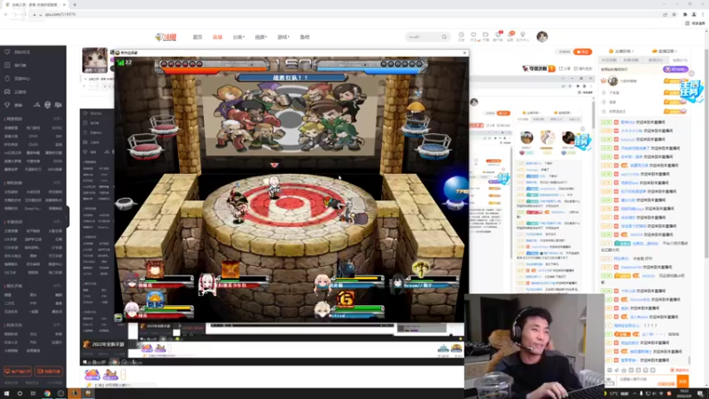 【2022-03-09 19点场】迷离之道丶：迷离劫:钻2死狗