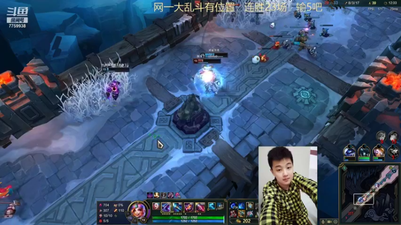 【2022-03-09 03点场】山有木兮木无期丶：网一大乱斗 7759938