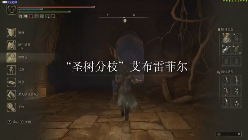 【2022-03-06 04点场】呜喵之王：【老猫】我要把地图的每一寸都舔一遍。