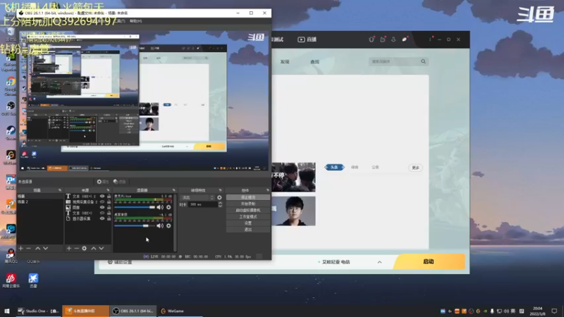 【2022-03-08 20点场】兰博小洛i：重铸兰博荣光