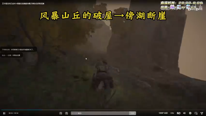 【2022-03-08 08点场】少女酪：酪酪：顶尖美少女
