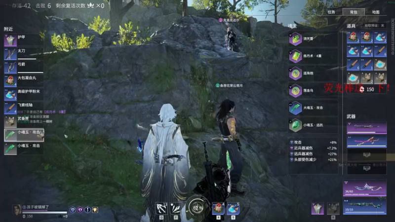 【2022-03-08 20点场】酸酸酸奶君：酸奶:开船小能手