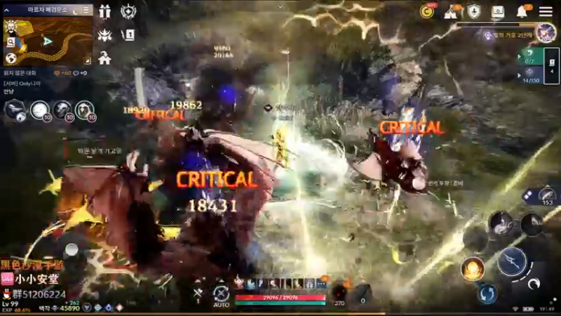 【2022-03-08 18点场】安堂丶：闰土加强 混沌炼金石觉醒