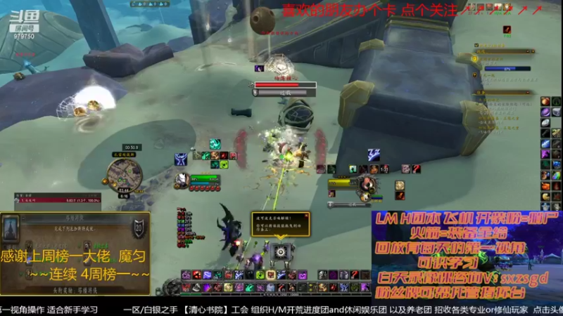 【2022-03-07 18点场】三凯1986：新团本来了 晚上20点依旧LM带新