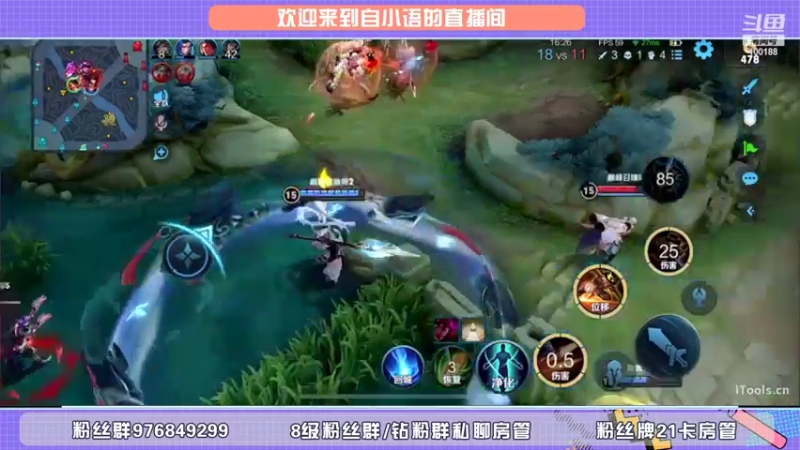 【2022-03-09 00点场】自小语：巅峰冲第一啊啊啊啊啊啊啊啊啊