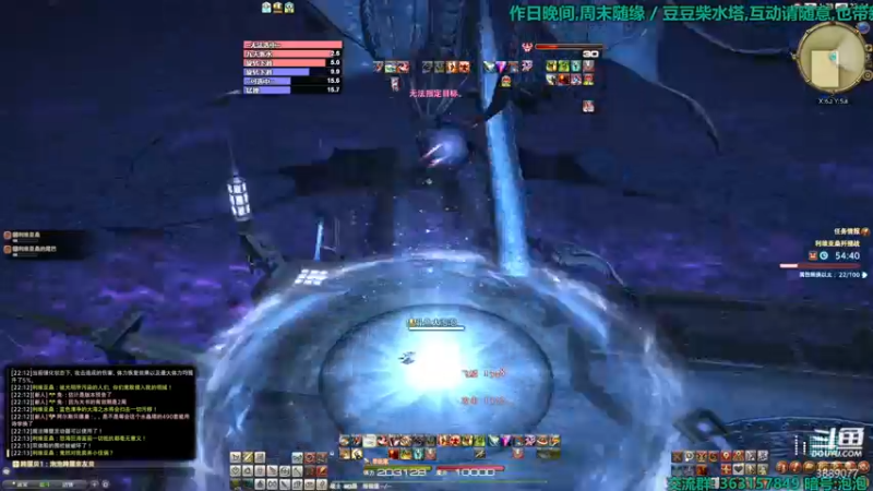 【2022-03-08 22点场】康德x吹个大泡泡：「康德」晚安,上午轮播,晚上来