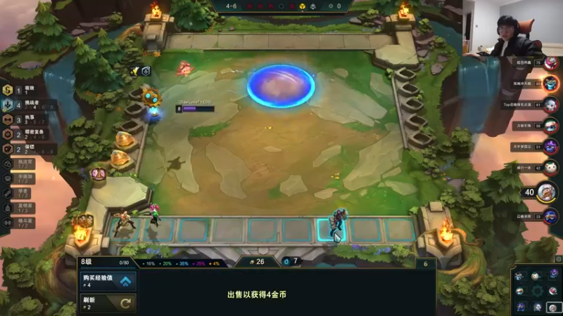 【2022-03-04 19点场】何二抛zZ：2pao：我要求上主菜!