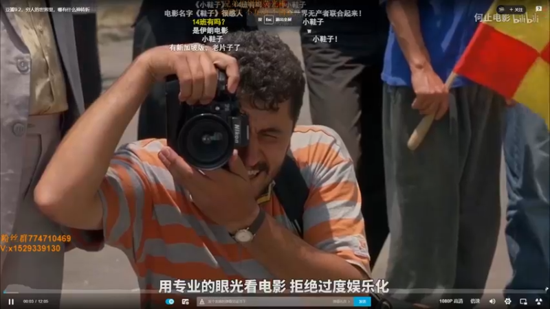 【2022-03-07 16点场】地球胖丶驴酱：峡谷之巅俯冲钻1